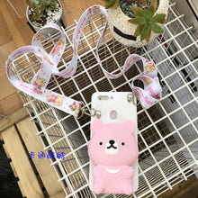 Load image into Gallery viewer, 三星2018版GALAXYA6手机壳J82018硅胶A6PLUS2018零钱包SM-A600FN