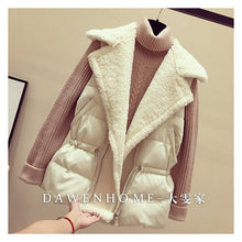 Load image into Gallery viewer, Lamb fur vest female autumn and winter Korean version of loose waist-strap vests shoulder-length wearing short down cotton horse clip