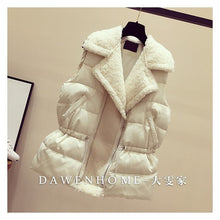 Load image into Gallery viewer, 羊羔毛马甲女秋冬季韩版宽松收腰百搭背心坎肩外穿短款羽绒棉马夹