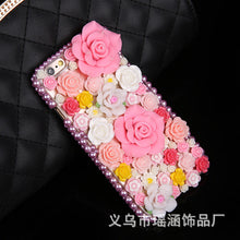 Load image into Gallery viewer, 百花争艳 三星S6 S5手机壳S7镶钻手机壳 NOTE5/3/4满钻保护套