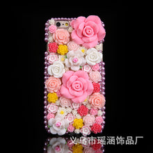 Load image into Gallery viewer, 百花争艳 三星S6 S5手机壳S7镶钻手机壳 NOTE5/3/4满钻保护套