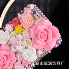 Load image into Gallery viewer, 百花争艳 三星S6 S5手机壳S7镶钻手机壳 NOTE5/3/4满钻保护套