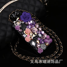 Load image into Gallery viewer, 安娜iphone6 手机壳 奢华满钻 6plus 保护套 香水瓶苹果5钻饰壳