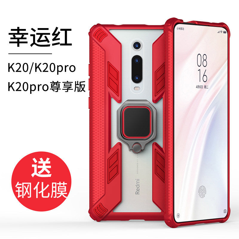 红米k20pro手机壳k20防摔全包note7保护套8小米redmik20硅胶软壳pro超薄透明尊享版带气囊支架7个性创意男款