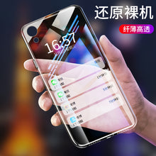 Load image into Gallery viewer, vivo y91c手机壳vivoy91c软胶vlvoY91c保护套vivovy防摔viv0y创意