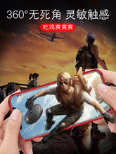 Load image into Gallery viewer, 亮边双面玻璃三星a70手机壳磁吸a50透明壳防摔a40保护套a30创意全包边a70金属万磁王a50网红潮牌男女新款ins