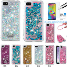 Load image into Gallery viewer, 红米6A/6手机壳流沙Redmi Note 7/Note 6Pro小米Mi A2 Li软全包套