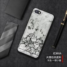 Load image into Gallery viewer, 送钢化膜红米6a手机壳男个性创意小米redmi 6a保护套全包防摔大理石纹皮套6A新款简约高档女卡通潮牌硅胶软壳