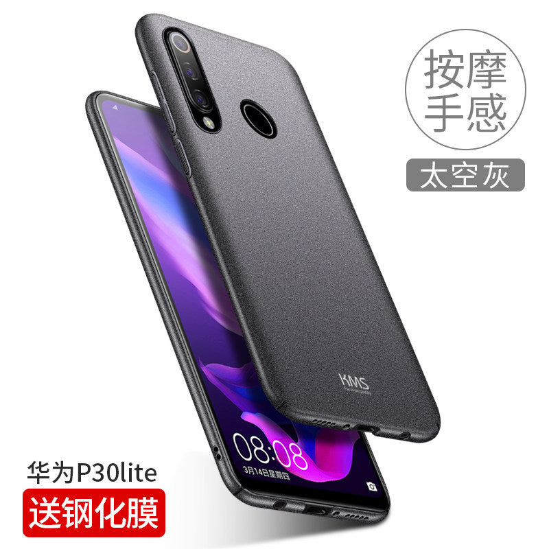 华为p30手机壳p30Pro磨砂硬壳p30lite超薄全包防摔保护套男款潮牌huawei外壳后盖创意个性