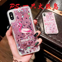 Load image into Gallery viewer, 火烈鸟液体流沙三星J8/J4/J6 plus手机壳2018套note3/4/5samsung