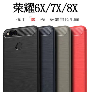 适用于华为荣耀畅玩6x手机壳GR5 2017保护套7X软硅胶壳防摔8X max