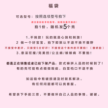 Load image into Gallery viewer, 谷歌Pixel 3A手机壳硅胶Pixel 3A XL软壳卡通创意个性手机壳潮女