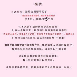 谷歌Pixel 3A手机壳硅胶Pixel 3A XL软壳卡通创意个性手机壳潮女