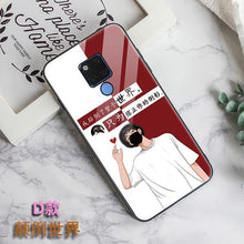 Load image into Gallery viewer, 华为mate205g版手机壳 mate20pro/20x新款女手机套时尚个性男女潮