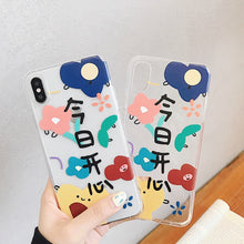 Load image into Gallery viewer, 今日开心华为荣耀6X手机壳GR5 2017透明mate9 lite硅胶软套全包女