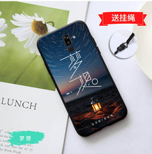Load image into Gallery viewer, 优卡乐 三星j8 2018手机壳三星j8 2018卡通全包边防摔硅胶软磨砂潮男女款保护套时尚日韩可爱tpu创意个性网红