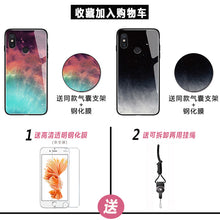 Load image into Gallery viewer, 小米8手机壳ins冷淡风玻璃小米8se网红小米mix3情侣潮小米9男女款9se红米note7硅胶小米8青春版红米note7pro