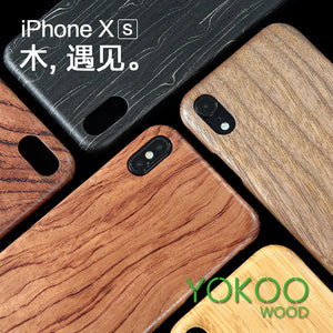 iPhone XS Max原木质手机壳苹果XS凯夫拉新款超薄iPhoneXR保护套