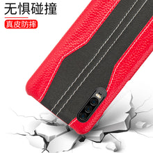 Load image into Gallery viewer, 华为p30手机壳p30pro真皮保护套p30lite后盖男款定制保时捷限量版