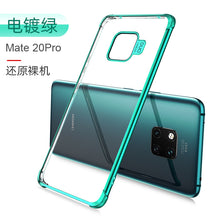 Load image into Gallery viewer, 华为mate20 x 5G 手机壳mate205g版创意搞怪保护套全包趣味透明女