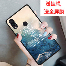 Load image into Gallery viewer, 小米红米note7手机壳红米note7pro个性手机套Redmi Note7全包边手机保护套防摔软壳男女款学生老人款钢化膜潮