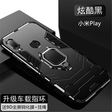 Load image into Gallery viewer, 红米note7手机壳红米note7pro保护套小米play保护摄像头硅胶软壳镜头红米7个性潮牌全包边防摔redmi7磨砂男女