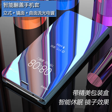 三星S6Edge plus镜面手机壳S6 A50 智能休眠翻盖支架全包皮套批发