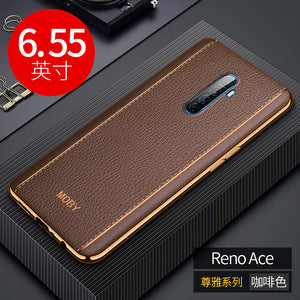 OPPO Reno2手机壳opporenoACE商务保护套reno 2高档5g版男全包opporeno2超薄ACE防摔0pp0个性创意0ppo女新款