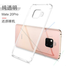 Load image into Gallery viewer, 华为mate20 x 5G 手机壳mate205g版创意搞怪保护套全包趣味透明女
