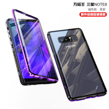 Load image into Gallery viewer, 360度全包壳 三星NOTE8手机壳A9S金属边框全包A7双面玻璃保护套A8 2018保护壳万磁王抖音同款外壳NOTE8 CASE