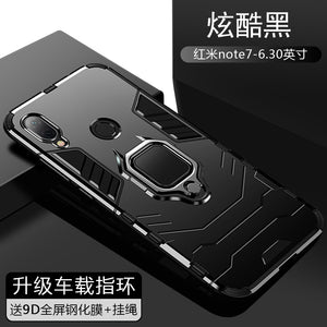 红米note7手机壳红米note7pro保护套小米play保护摄像头硅胶软壳镜头红米7个性潮牌全包边防摔redmi7磨砂男女