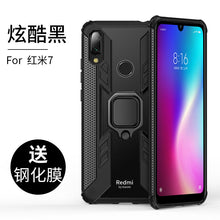 Load image into Gallery viewer, 红米k20pro手机壳k20防摔全包note7保护套8小米redmik20硅胶软壳pro超薄透明尊享版带气囊支架7个性创意男款