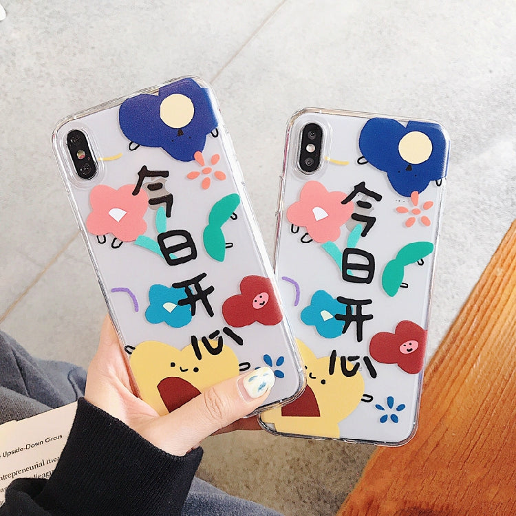 今日开心华为荣耀6X手机壳GR5 2017透明mate9 lite硅胶软套全包女