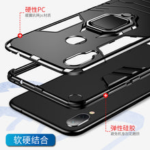 Load image into Gallery viewer, 红米note7手机壳红米note7pro保护套小米play保护摄像头硅胶软壳镜头红米7个性潮牌全包边防摔redmi7磨砂男女