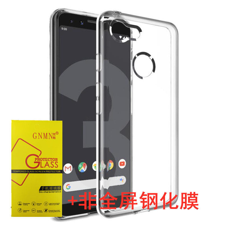 简魅 谷歌Pixel 3a手机壳硅胶软套谷歌Pixel 3A XL保护套透明软壳