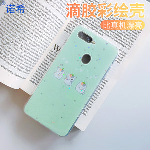 oppoA5S手机壳oppo a5s滴胶0p0pa5s网红opopa5s保护套ooppa5s全包边p0p0a5s同款支架opopa5s潮女0PP0A5S 时尚