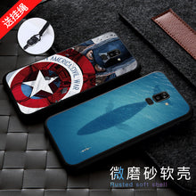 Load image into Gallery viewer, 优卡乐 三星j8 2018手机壳三星j8 2018卡通全包边防摔硅胶软磨砂潮男女款保护套时尚日韩可爱tpu创意个性网红