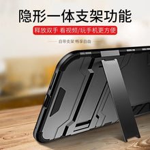 Load image into Gallery viewer, 钢铁侠VIVO NEX3 iQOO Neo Pro Y17Y15Y12铠甲手机壳2019防摔软套