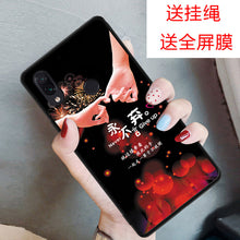 Load image into Gallery viewer, 小米红米note7手机壳红米note7pro个性手机套Redmi Note7全包边手机保护套防摔软壳男女款学生老人款钢化膜潮