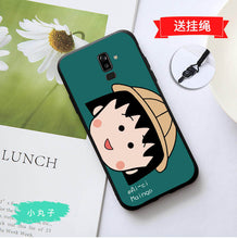 Load image into Gallery viewer, 优卡乐 三星j8 2018手机壳三星j8 2018卡通全包边防摔硅胶软磨砂潮男女款保护套时尚日韩可爱tpu创意个性网红