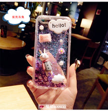 Load image into Gallery viewer, 杨紫同款适用于华为gr3/gr5 2017手机壳y7流沙y6ii y5/y6pro 2017