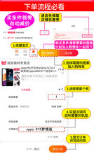 Load image into Gallery viewer, 小米9 cc9米8手机壳se青春6x5x/max2 redmi红米7/6/7a/6a note5 note7 note8防摔Pro软note4x 4x 4a保护套5a