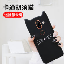 Load image into Gallery viewer, 华为荣耀畅玩6X手机壳GR5 2017软硅胶套honor6x荣誉六叉al40防摔TL卡通BLN-AL10创意b1n网红al20女mate9lite