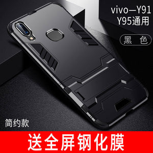 vivoy91手机壳y93保护套全包防摔y95硅胶viv0步步高c磨砂v1818带支架v1813个性c男vivi创意vovi女a 维沃t外壳