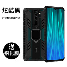Load image into Gallery viewer, 红米k20pro手机壳k20防摔全包note7保护套8小米redmik20硅胶软壳pro超薄透明尊享版带气囊支架7个性创意男款
