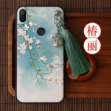 Load image into Gallery viewer, 小米红米note7手机壳note7pro女款中国风创意硅胶防摔个性潮牌全包复古挂铃流苏故宫红米note7小金刚保护套