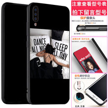 Load image into Gallery viewer, 小米9 cc9米8手机壳se青春6x5x/max2 redmi红米7/6/7a/6a note5 note7 note8防摔Pro软note4x 4x 4a保护套5a