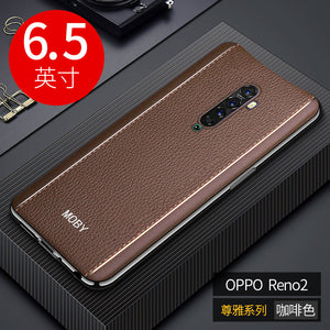 OPPO Reno2手机壳opporenoACE商务保护套reno 2高档5g版男全包opporeno2超薄ACE防摔0pp0个性创意0ppo女新款