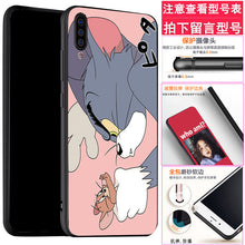 Load image into Gallery viewer, 小米9 cc9米8手机壳se青春6x5x/max2 redmi红米7/6/7a/6a note5 note7 note8防摔Pro软note4x 4x 4a保护套5a