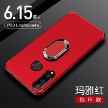 Load image into Gallery viewer, 华为nova4手机壳nova4e保护套超薄note磁吸nove指环扣带支架外壳黑色磨砂novo全包防摔p30lite男士潮n0va简约